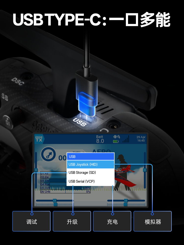 RadioMaster TX15 MAX Remote Control ELRS Open Source System Left Hand AG02 CNC Metal Joystick