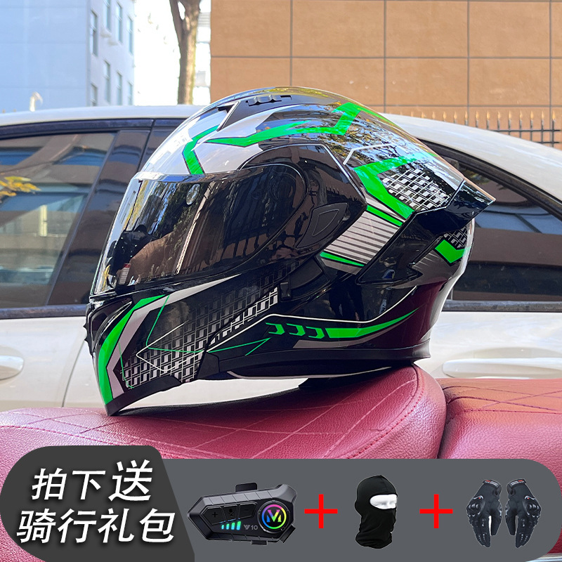 Orz Электрический удерживающий тепло шлем на четыре сезона, bluetooth