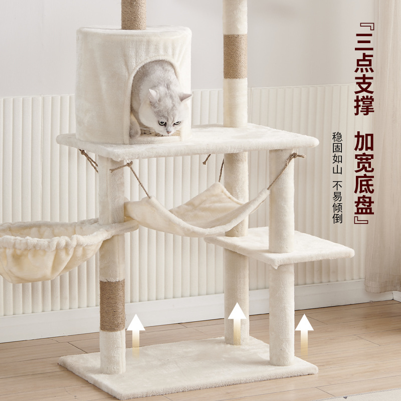 Кошка для лазания стойка кошка гнездо кошка