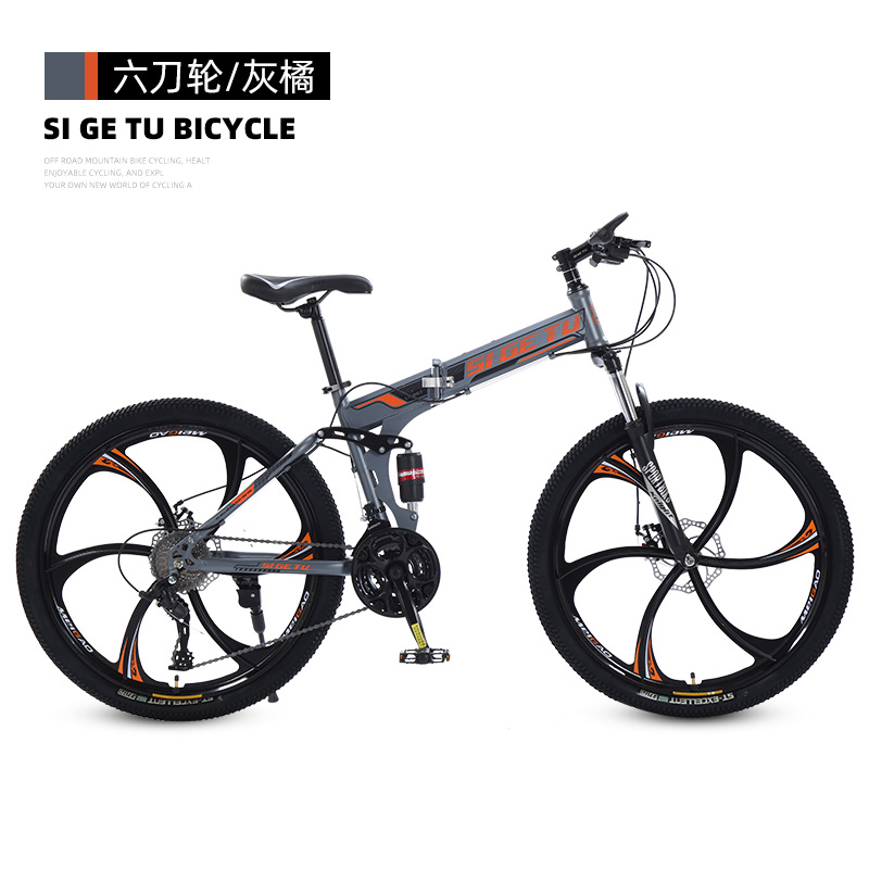 Cross border 24 inch folding bike, outdoor sports variable speed mountain bike, portable cycling bike, student bike wholesale