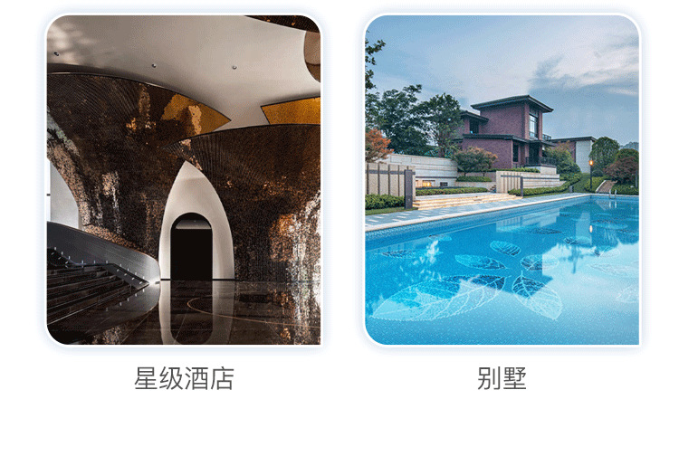 详情页修改1_05.png