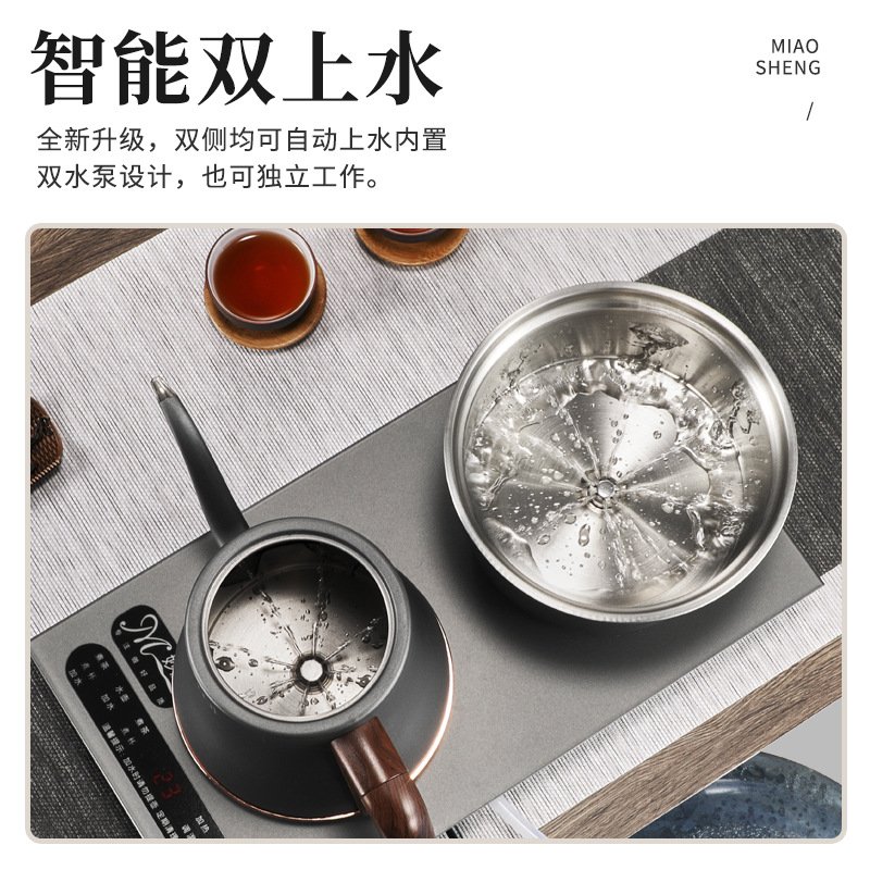 Умный электрический заварочный чайник Miaosheng T1