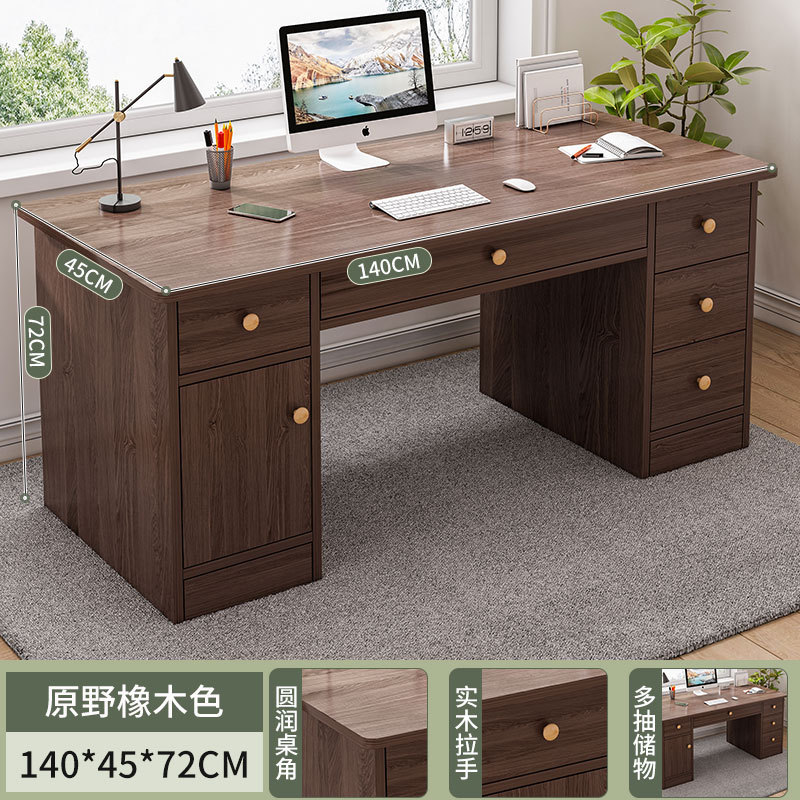 Office desk boss desk 2026 new light luxury simple office desk with drawers, employee position, leader computer desk