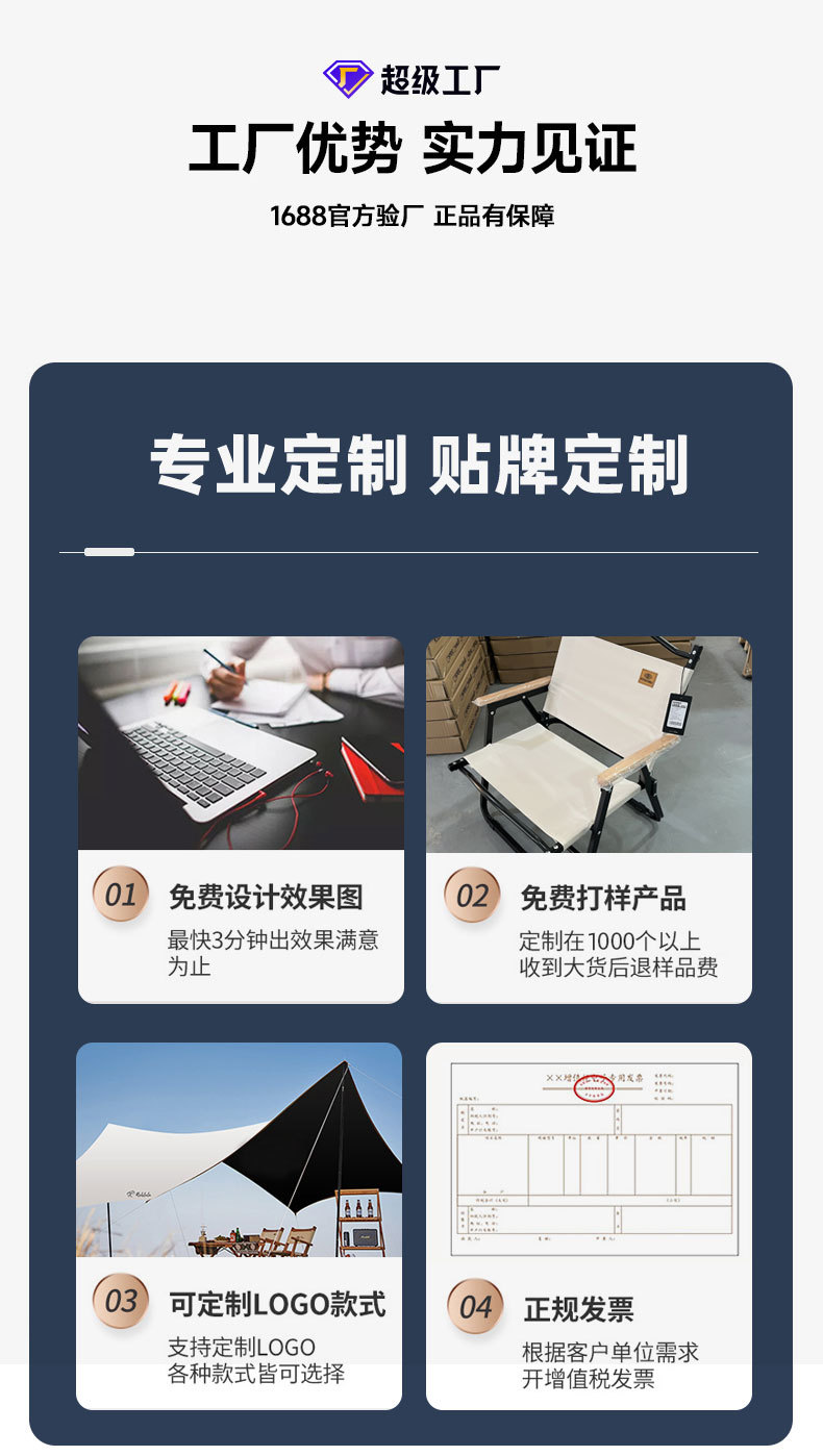 Outdoor camping portable folding merchant unit IGT stove gas stove camping card stove IGT stove desktop picnic stove