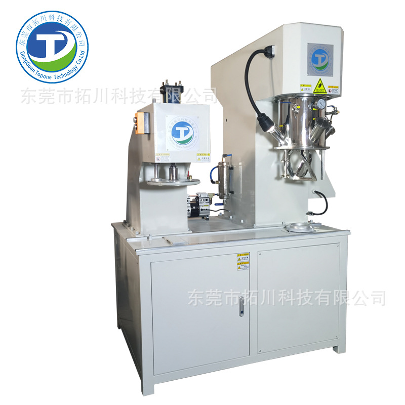 Double planetary mixer vacuum mixing can produce small sample solder paste epoxy resin laboratory press material