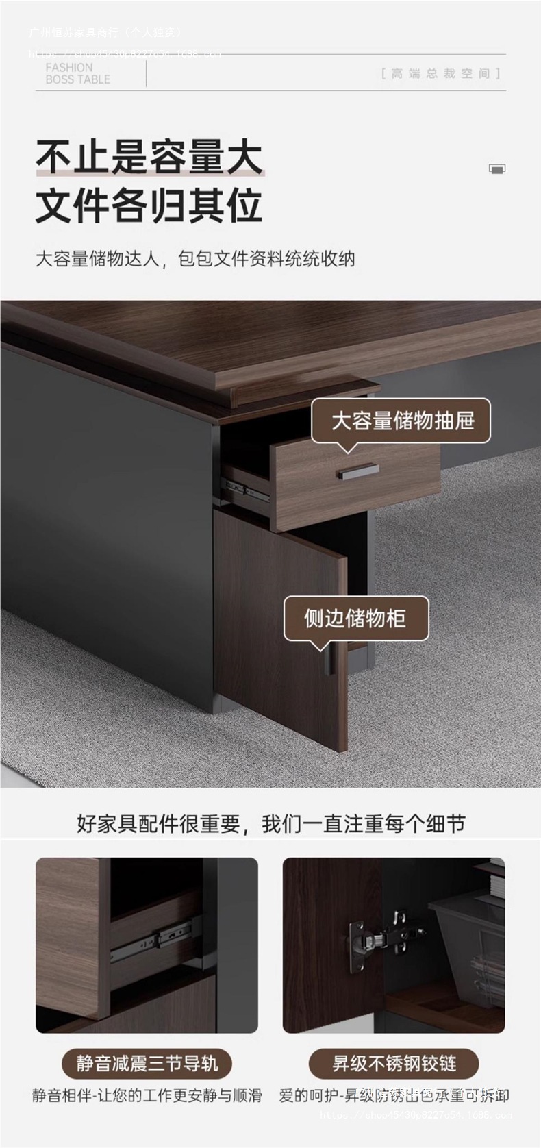 Hengshu Office Desk Simple Modern Office Furniture Boss Desk Single Person Desk Large Class Desk Combination Manager President
