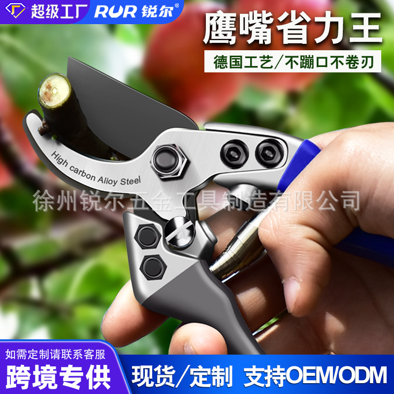 Manufacturer garden pruning pruning pruning flower pruning garden pruning art pruning tree branches fruit tree pruning branches pruning flowers pruning