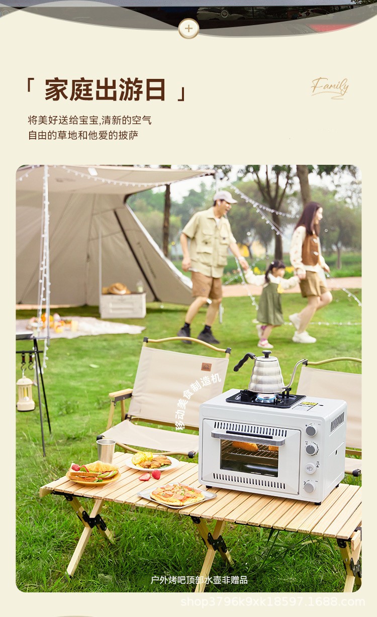 Outdoor multifunctional gas oven, barbecue grill, large capacity baking, small household card stove, camping, portable camping