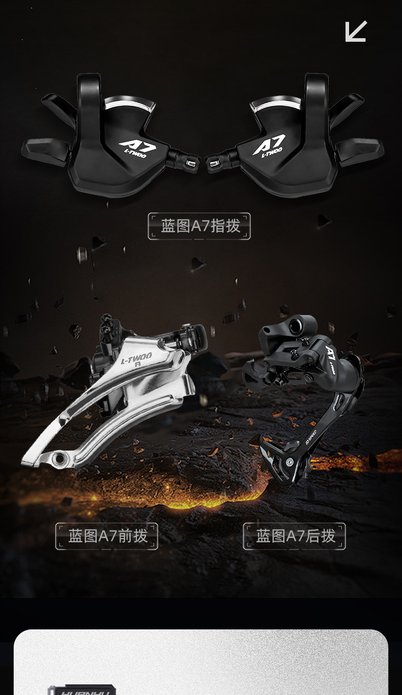 Explorer Mountain Bike High Carbon Steel Highway Variable Speed Bike Adult Student Pass Male Female Bike