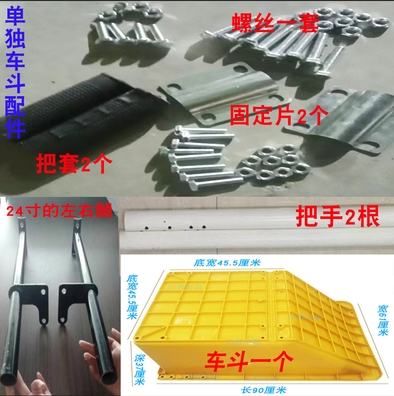 Agricultural tool cart, handcart, dump truck, garden tiger cart, construction site operation, dump truck, animal feed, agricultural small cart