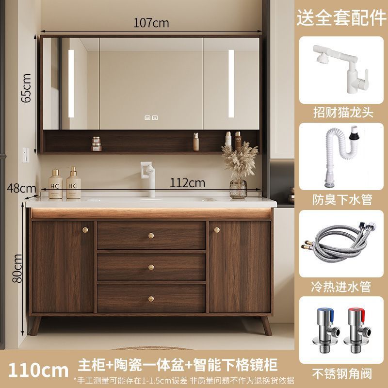 Walnut washbasin, bathroom cabinet, combination bathroom, hand washing and washing ceramic integrated washbasin, new Chinese style