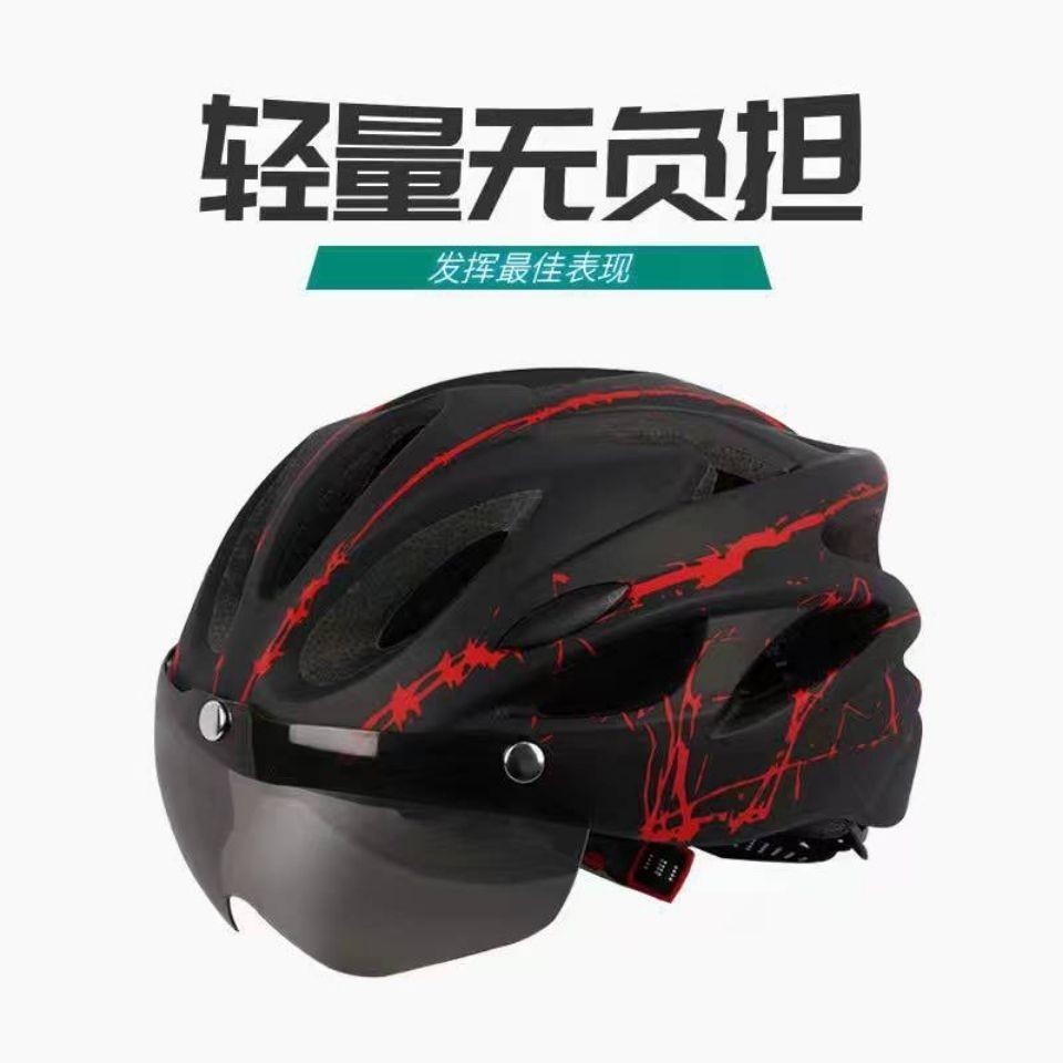 Wholesale cycling helmets for men and women, UV resistant mountain bike breathable safety helmets, factory stock, quick delivery support