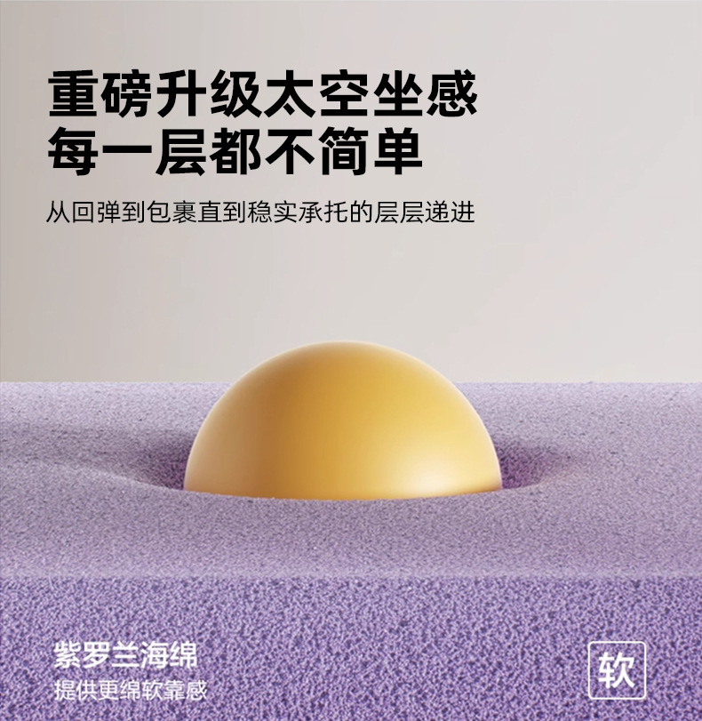 Диван-реклайнер Dalenna из натуральной кожи с электроприводом