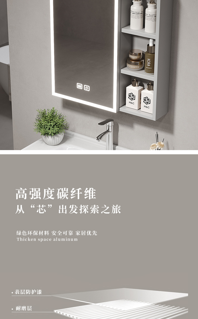 Single stainless steel space aluminum bathroom cabinet combination washbasin bathroom balcony ceramic integrated washbasin basin
