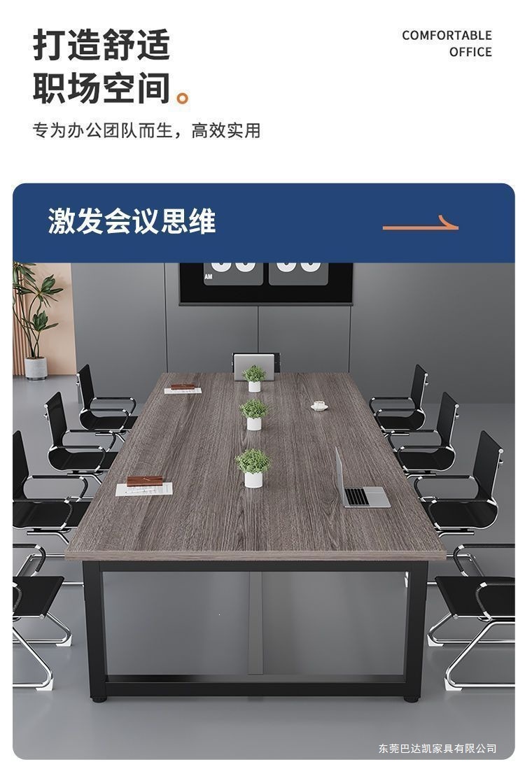 Офисный стол-трансформер Badakai Furniture