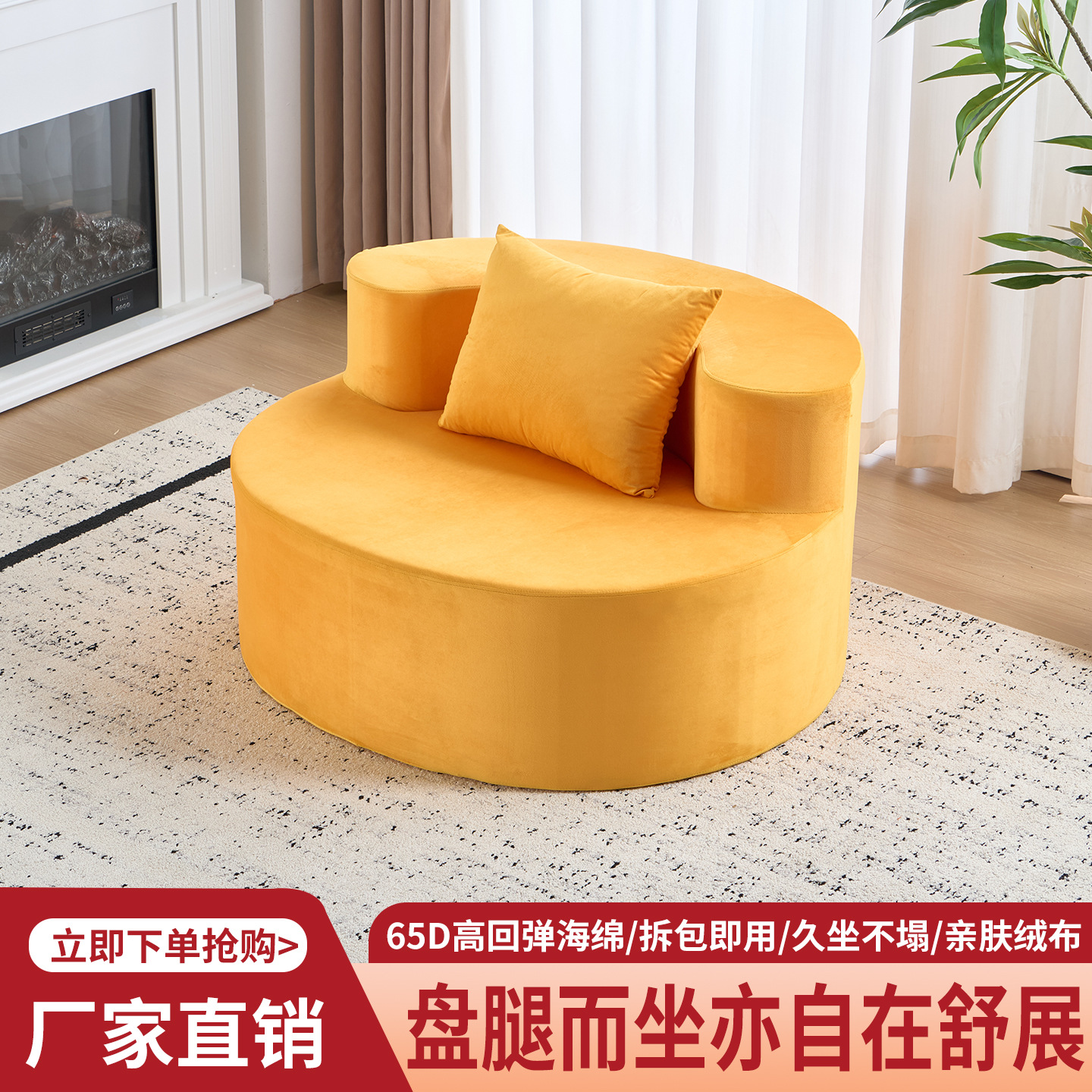 Диван-кровать трансформер Gong's Furniture Teddy