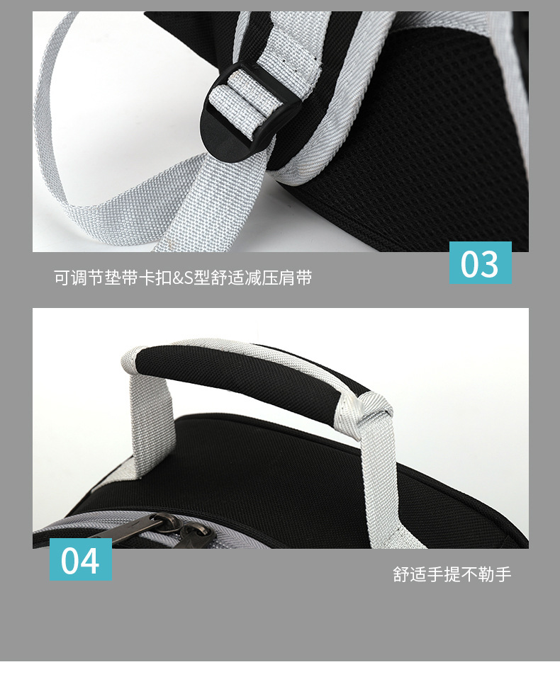 透明宠物包_20.jpg