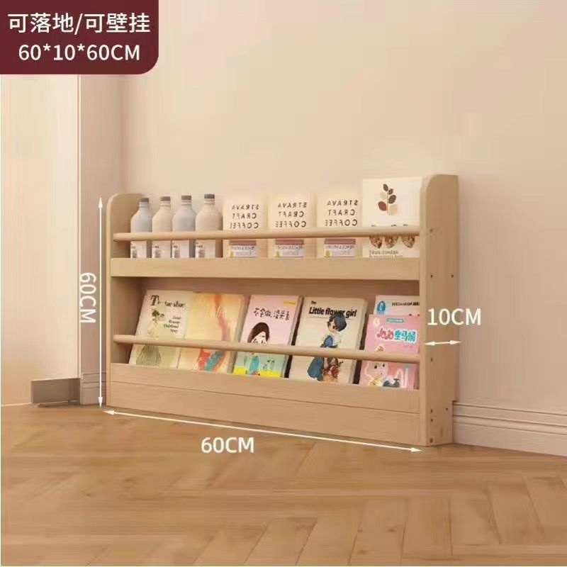 Floor standing bookshelf behind the door, bedroom storage rack against the wall, multi-layered storage rack with solid wood wall mounted, ultra-thin bookshelf for children