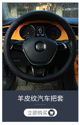 佳航关联营销_07.jpg