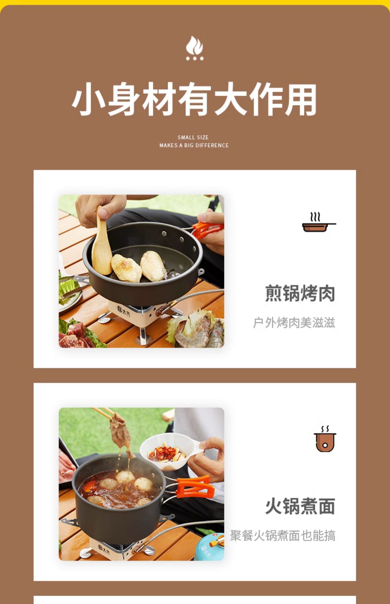 卡式炉户外炉具折叠燃气灶野外露营炊具便携式烧水煮茶炉头煤气灶