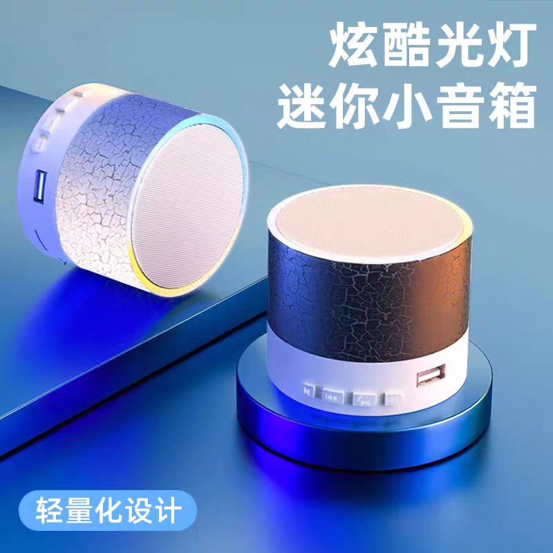 Беспроводная Bluetooth-колонка A9 с RGB-подсветкой