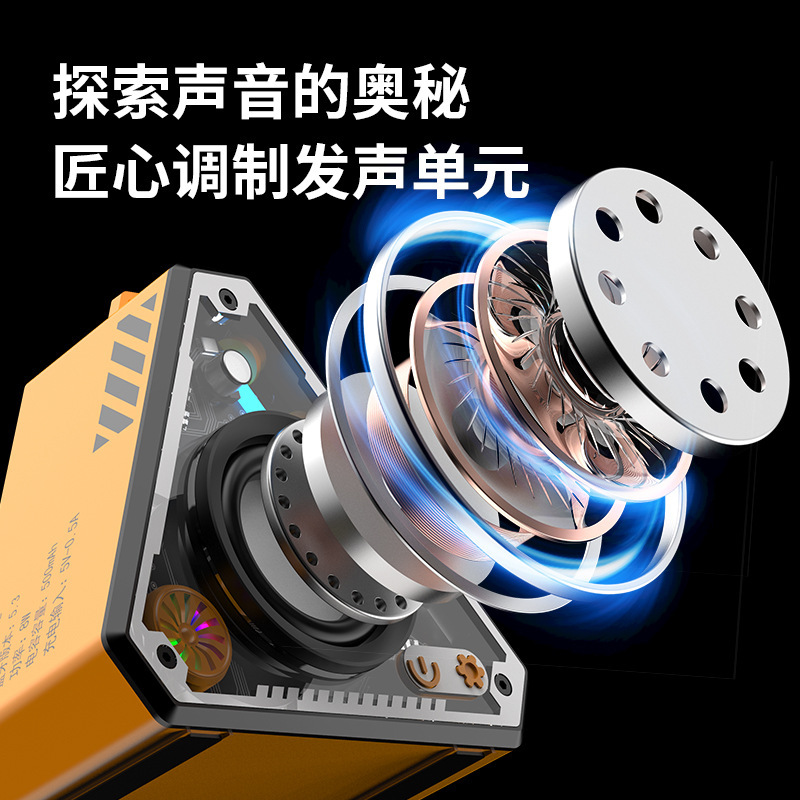 Беспроводная портативная Bluetooth-колонка V2 Mini