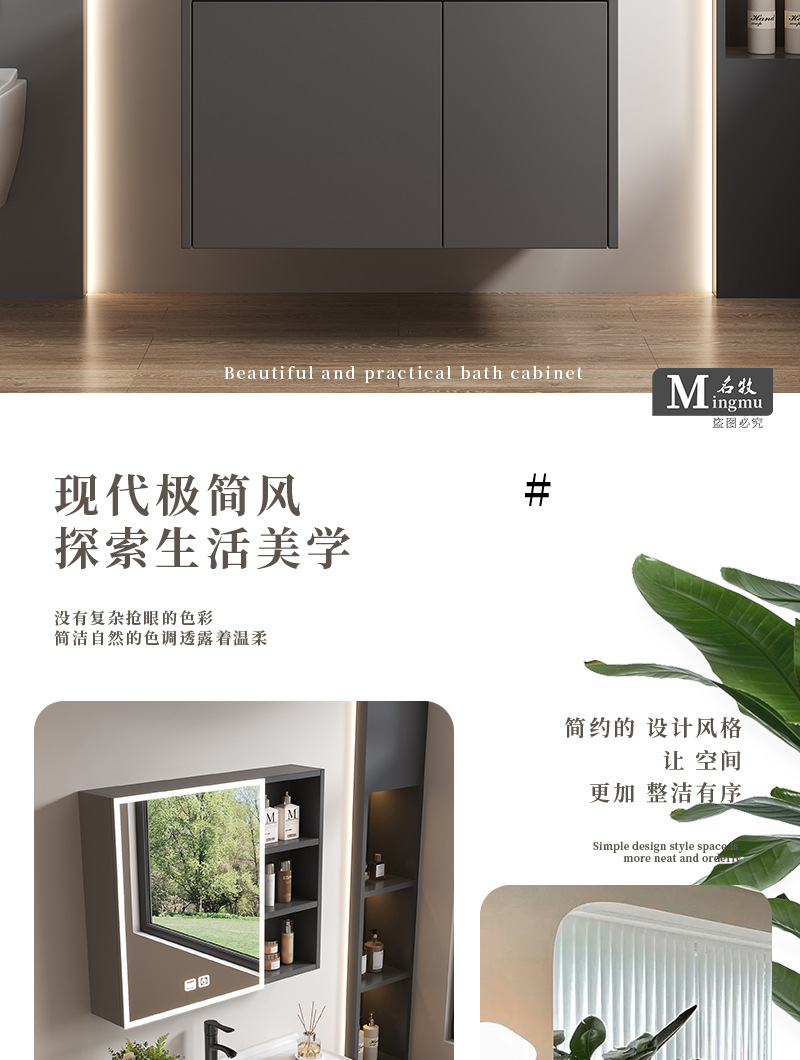 Honeycomb aluminum drawer bathroom cabinet ceramic integrated basin fully sealed mirror cabinet washbasin cabinet combination washbasin cabinet