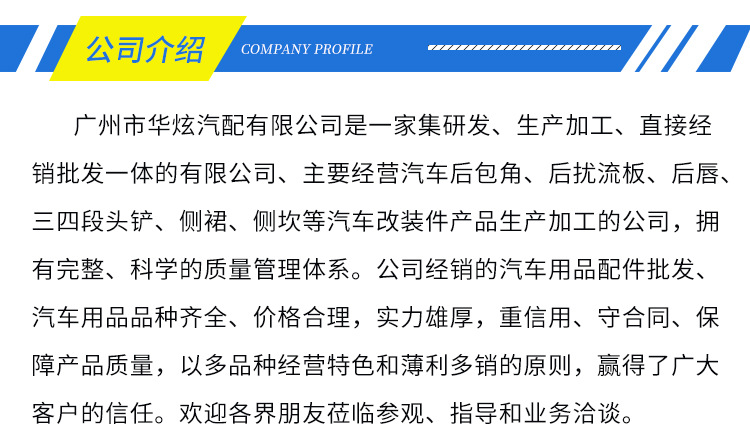详情_12