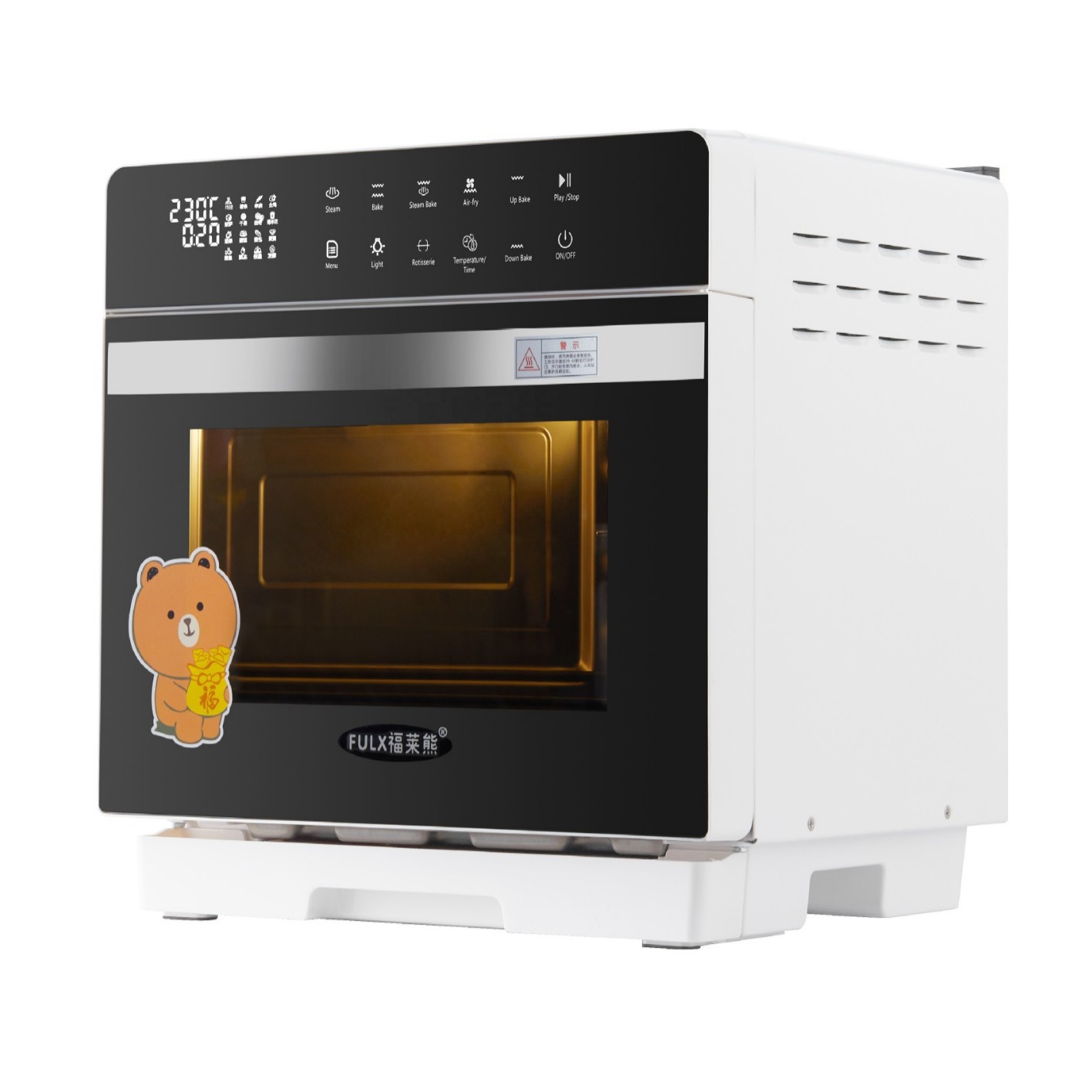 Интеллектуальная многофункциональная печь Fulai Bear KZK-20LZC1 20L