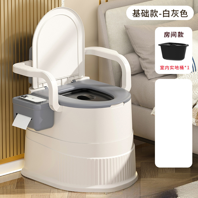 便携式尿桶座便器家用坐便椅卧室小便桶坐便器孕妇老年人移动马桶
