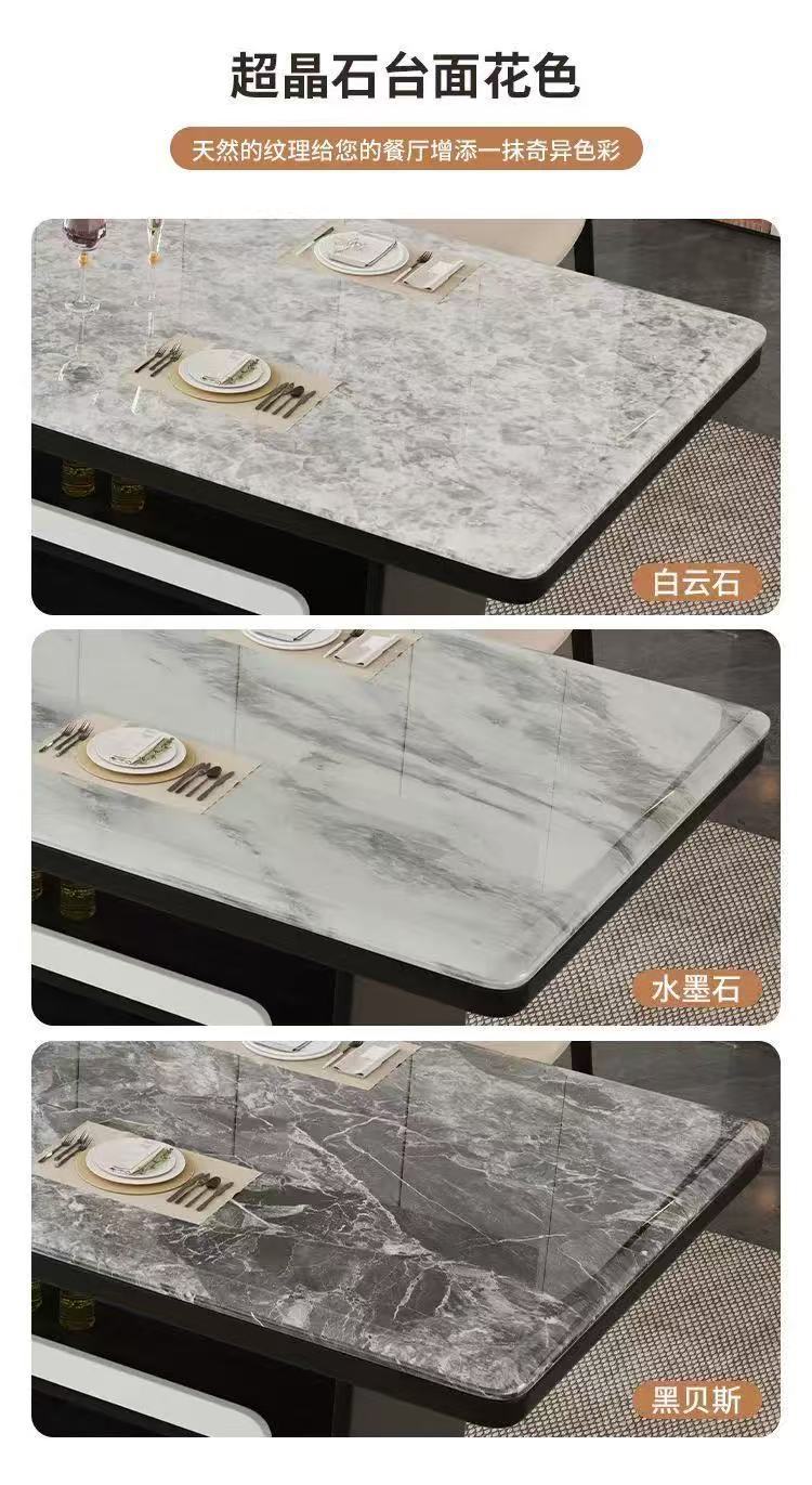 Light luxury ultra crystal island dining table with integrated retractable multifunctional household small unit modern kitchen bar table dining table
