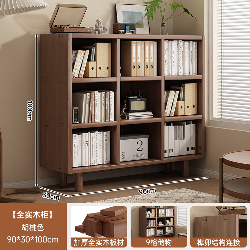 Стеллаж-книжный шкаф из массива дерева Yijiada