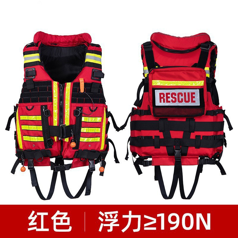 Water rapids life jacket, high buoyancy rescue vest, buoyancy vest vest, vest, heavy life jacket