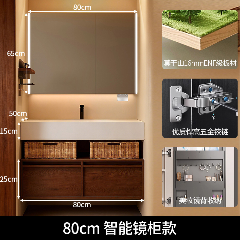 Middle ancient style rock board hot bending integrated basin hotel style bathroom cabinet Moganshan multi-layer solid wood washbasin basin cabinet combination