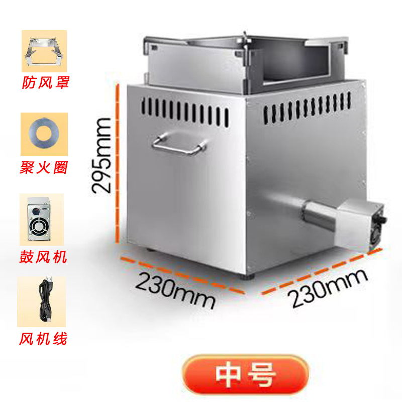 Outdoor firewood stove, travel raging stove, portable new type gasifier, household firewood burning new type of picnic stove