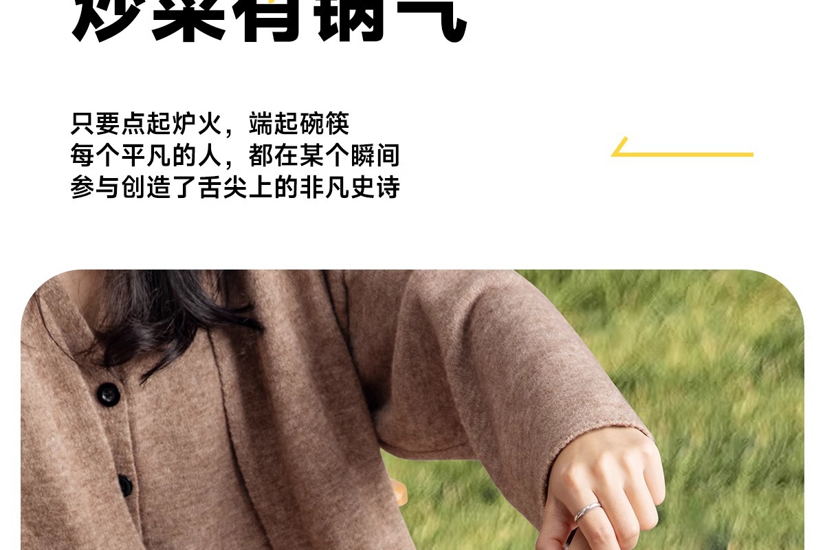 Card stove, outdoor, batch camping stove, cooking utensils, portable hot pot, card magnetic gas stove, gas stove, gas stove