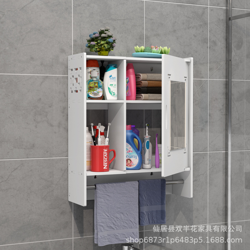 Зеркальный шкаф для ванной комнаты Jiahongxuan настенный водонепроницаемый