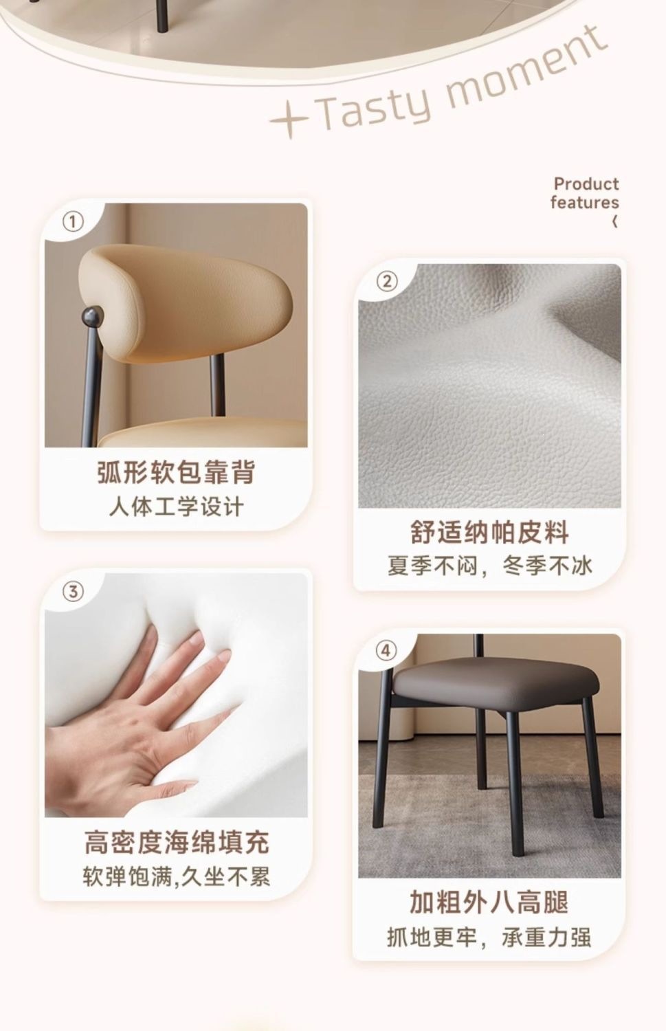 休闲椅金属架餐椅家用餐桌椅酒店餐厅座椅软包休闲舒适洽谈靠背椅