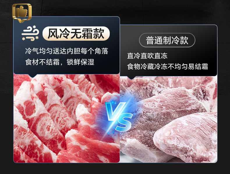 Grade 1 Energy Efficiency Full Steel Copper Tube Large Capacity Refrigeration and Freezing Operating Platform Flat Cooling Commercial Kitchen Equipment Refrigerator