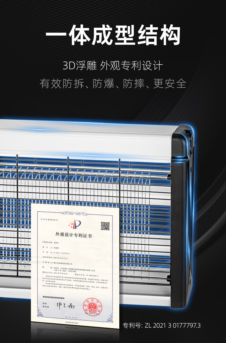 详情上_07.jpg
