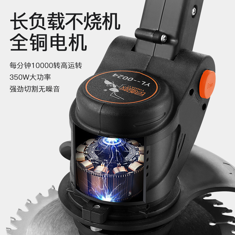 Customized lithium electric lawn mower, lightweight portable weeding machine, rechargeable household weeding machine, garden hand push lawn trimmer