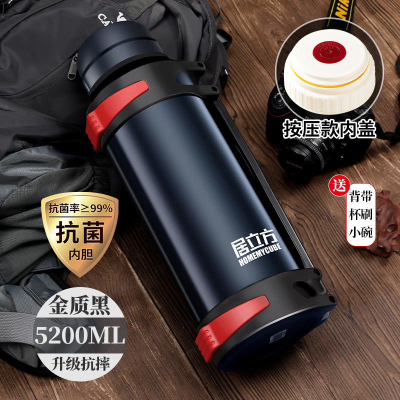 Insulated Cup Large Capacity Outdoor Portable Car Travel Warmer 316 Stainless Steel Insulated Pot Large Capacity One Piece Minimum Batch