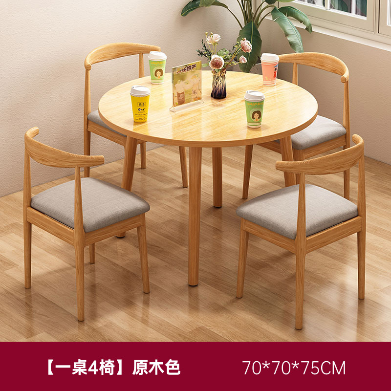Dining table, rental room, family small apartment, dining table, living room, kitchen, square, simple dining table, square table, round table