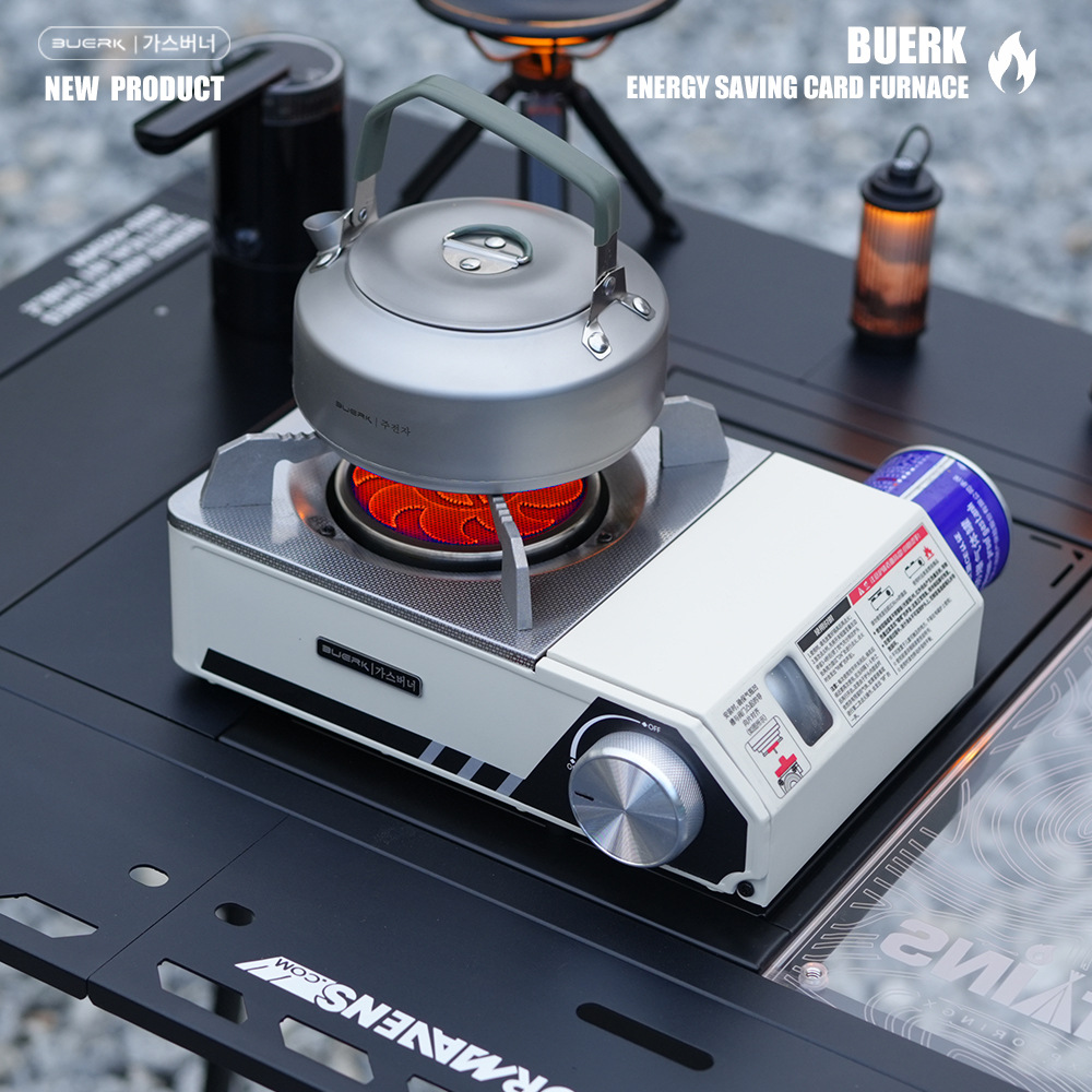Bubic infrared windproof card stove, outdoor picnic portable camping stove, household explosion-proof gas energy-saving stove
