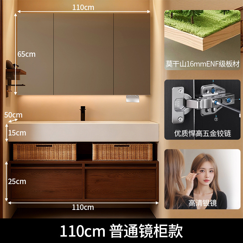 Middle ancient style rock board hot bending integrated basin hotel style bathroom cabinet Moganshan multi-layer solid wood washbasin basin cabinet combination