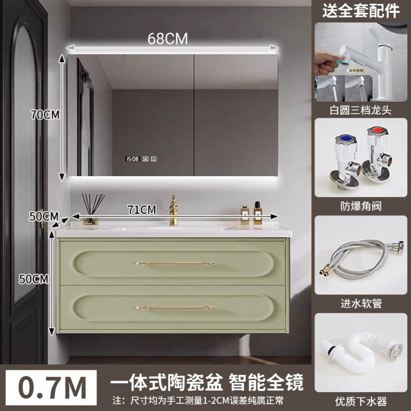 法式橡木烤漆浴室柜复古陶瓷一体洗手池卫生间洗漱台洗脸盆柜组合