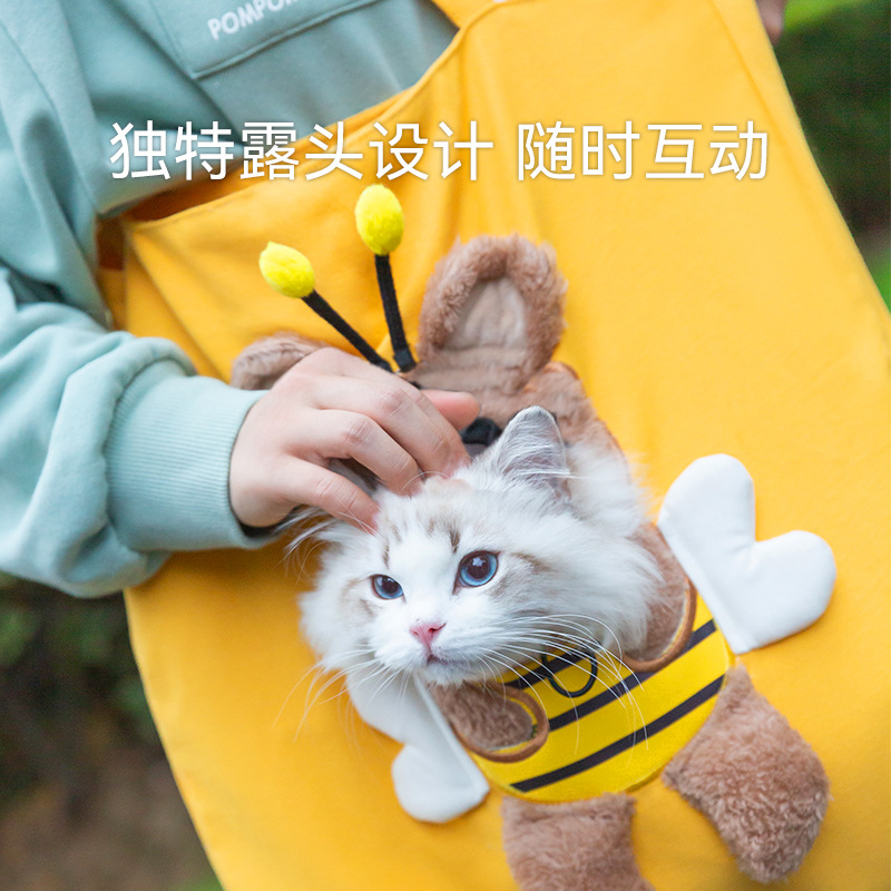 Маленькая пчелиная паточная сумка может выйти -of -shoulder Suck Mulce Dogs с кошачьим пакетом