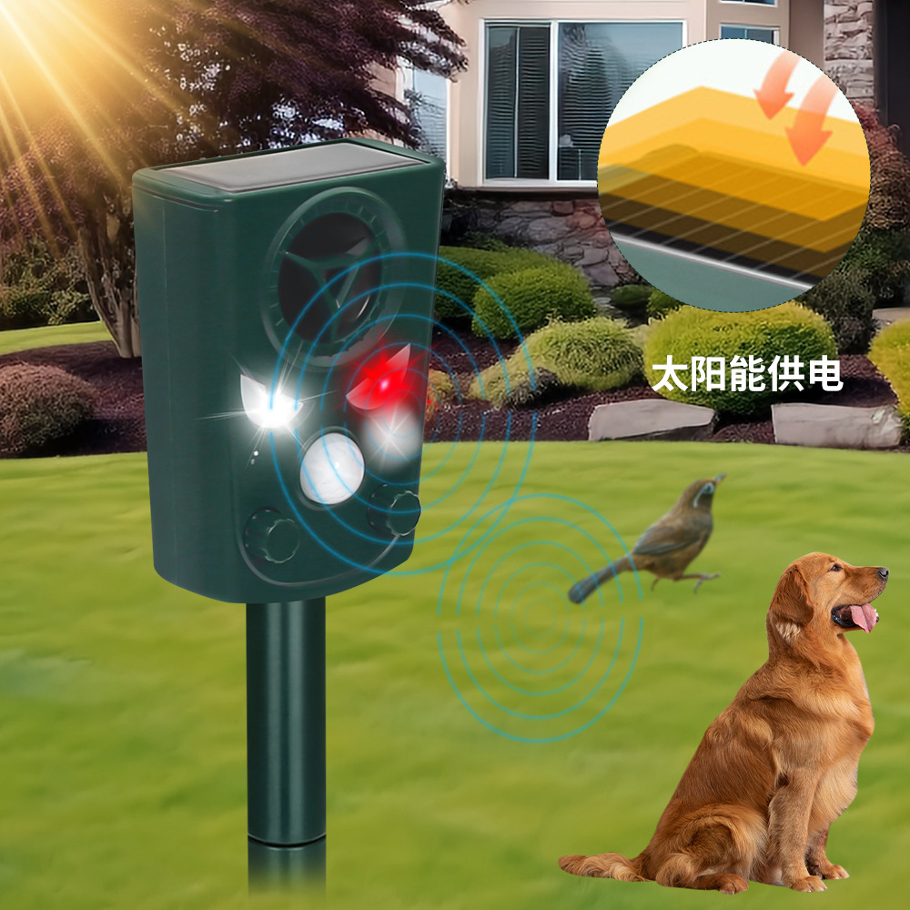 Multi functional outdoor solar ultrasonic animal repellent, mouse repellent, bird repellent, cat and dog repellent