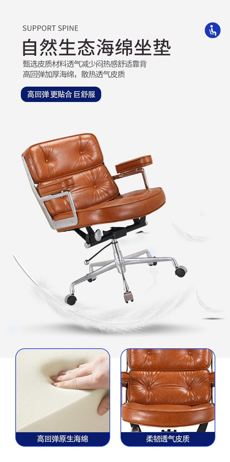 Эргономичное офисное кресло Yuefan Robin Chair из экокожи