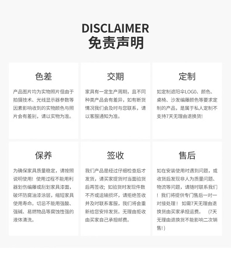 Зонт садовый римского типа Zhao Lifa